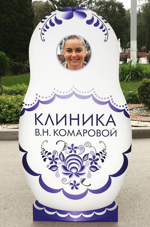 Принт тула. Мэдитек тула. мэдитек тула лого.