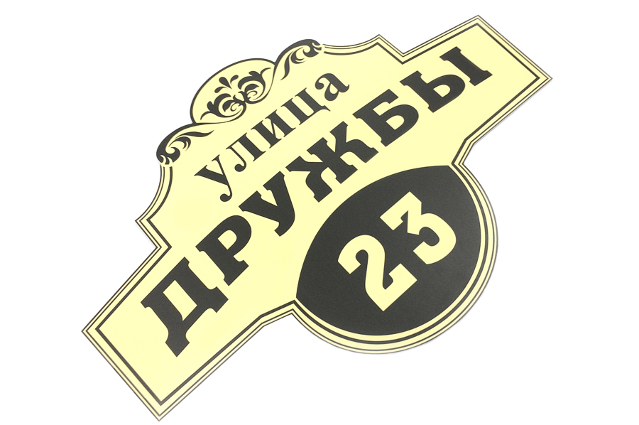 Принт тула. Мэдитек тула. печать тула. мэдитек тула лого.