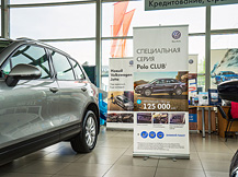 Мобильные стенды Мобильные стенды